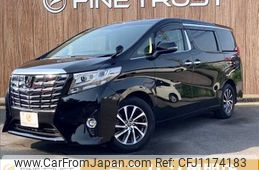toyota alphard 2015 -TOYOTA--Alphard DBA-AGH30W--AGH30-0031197---TOYOTA--Alphard DBA-AGH30W--AGH30-0031197-