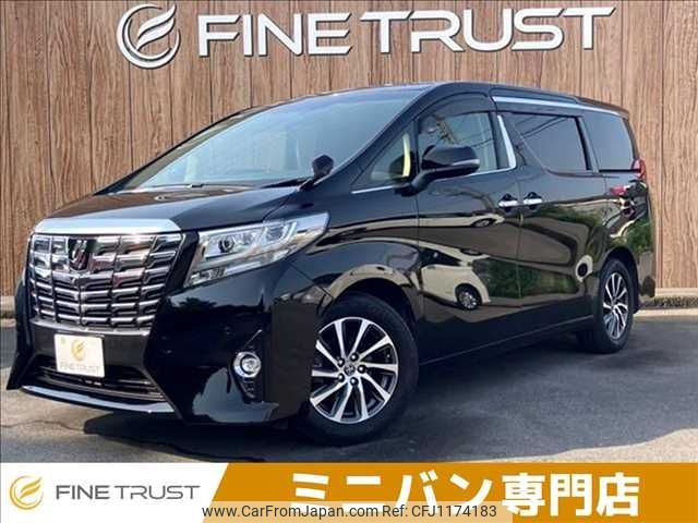 toyota alphard 2015 -TOYOTA--Alphard DBA-AGH30W--AGH30-0031197---TOYOTA--Alphard DBA-AGH30W--AGH30-0031197- image 1