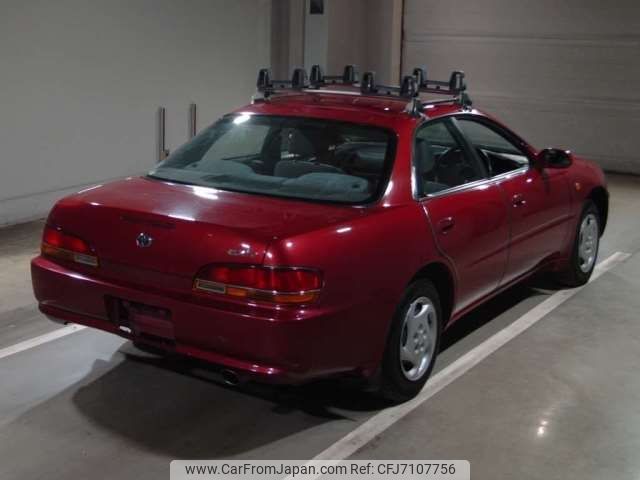 toyota corona 1995 -TOYOTA--Corona Exiv E-ST200--ST200-7024616---TOYOTA--Corona Exiv E-ST200--ST200-7024616- image 2