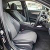 mercedes-benz e-class 2016 -MERCEDES-BENZ--Benz E Class RBA-213042C--WDD2130422A053171---MERCEDES-BENZ--Benz E Class RBA-213042C--WDD2130422A053171- image 5