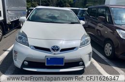 toyota prius-phv 2014 CFJ1626347