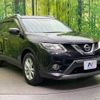 nissan x-trail 2014 -NISSAN--X-Trail DBA-NT32--NT32-003522---NISSAN--X-Trail DBA-NT32--NT32-003522- image 17