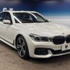 bmw 7-series 2017 -BMW--BMW 7 Series DBA-7A30--WBA7A22090G855773---BMW--BMW 7 Series DBA-7A30--WBA7A22090G855773- image 18