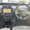 toyota prius 2016 -TOYOTA 【豊田 300ｻ 53】--Prius DAA-ZVW50--ZVW50-6043021---TOYOTA 【豊田 300ｻ 53】--Prius DAA-ZVW50--ZVW50-6043021- image 11