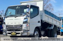 mitsubishi-fuso canter 2015 GOO_NET_EXCHANGE_0803477A20250131G002