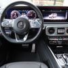 mercedes-benz g-class 2023 CFJ1798554 image 10