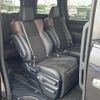 toyota alphard 2017 -TOYOTA--Alphard DBA-AGH30W--AGH30-0148800---TOYOTA--Alphard DBA-AGH30W--AGH30-0148800- image 21