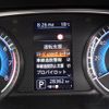 nissan roox 2020 -NISSAN--Roox 4AA-B45A--B45A-0307013---NISSAN--Roox 4AA-B45A--B45A-0307013- image 7