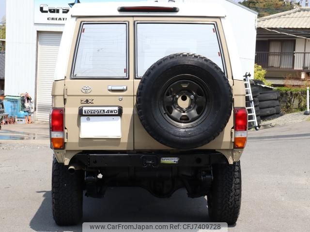 1995 Toyota Land Cruiser 70 4WD - Car Price $32,629