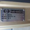 hino ranger 2021 CFJ1565065 image 2