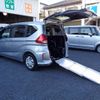 honda freed 2018 -HONDA 【名変中 】--Freed GB5--5000982---HONDA 【名変中 】--Freed GB5--5000982- image 1