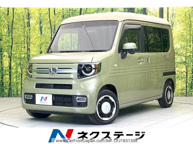 honda n-van 2019 CFJ1831306 image 1