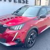 peugeot 2008 2021 quick_quick_P24HN05_VR3USHNSSMJ730332 image 17