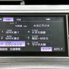 toyota prius 2014 quick_quick_DAA-ZVW30_ZVW30-1783037 image 10