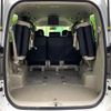 toyota noah 2011 CFJ1556815 image 10