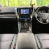 toyota alphard 2020 -TOYOTA--Alphard 3BA-AGH30W--AGH30-0309197---TOYOTA--Alphard 3BA-AGH30W--AGH30-0309197- image 2