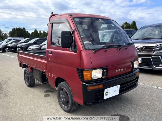 Usukani Exhaust Pipe (519A) Usukani Exhaust Pipe (519A)