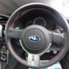 subaru brz 2015 -SUBARU--BRZ ZC6--016119---SUBARU--BRZ ZC6--016119- image 21