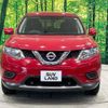 nissan x-trail 2014 -NISSAN--X-Trail DBA-NT32--NT32-033388---NISSAN--X-Trail DBA-NT32--NT32-033388- image 16