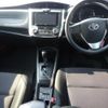 toyota corolla-fielder 2017 -TOYOTA--Corolla Fielder NKE165G-7165659---TOYOTA--Corolla Fielder NKE165G-7165659- image 4