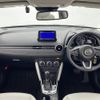 mazda demio 2020 -MAZDA--MAZDA2 6BA-DJLAS--DJLAS-203802---MAZDA--MAZDA2 6BA-DJLAS--DJLAS-203802- image 25