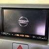 nissan moco 2009 -NISSAN--Moco DBA-MG22S--MG22S-270251---NISSAN--Moco DBA-MG22S--MG22S-270251- image 4