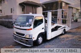 toyota toyoace 2000 GOO_NET_EXCHANGE_0207600A30231220W001