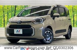 toyota sienta 2023 -TOYOTA--Sienta 6AA-MXPL10G--MXPL10-1074204---TOYOTA--Sienta 6AA-MXPL10G--MXPL10-1074204-