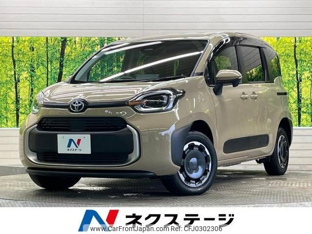 toyota sienta 2023 -TOYOTA--Sienta 6AA-MXPL10G--MXPL10-1074204---TOYOTA--Sienta 6AA-MXPL10G--MXPL10-1074204- image 1