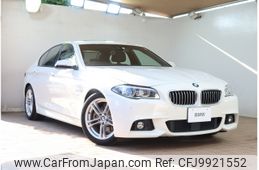 bmw 5-series 2016 -BMW--BMW 5 Series DBA-XG28--WBA5A52080G389858---BMW--BMW 5 Series DBA-XG28--WBA5A52080G389858-