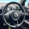 mini mini-others 2016 CFJ1571991 image 12