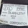 daihatsu hijet-truck 2015 CFJ1656168 image 21