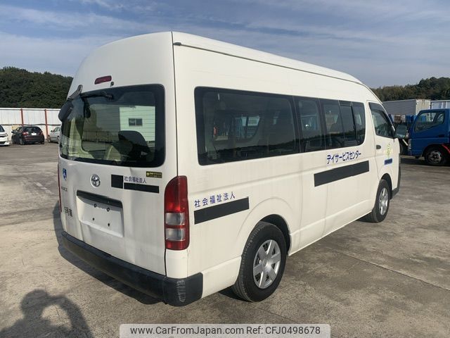 toyota hiace-commuter 2011 NIKYO_QN87691 image 1