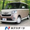 daihatsu move-canbus 2017 -DAIHATSU--Move Canbus DBA-LA800S--LA800S-0046653---DAIHATSU--Move Canbus DBA-LA800S--LA800S-0046653- image 1