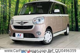 daihatsu move-canbus 2017 -DAIHATSU--Move Canbus DBA-LA800S--LA800S-0046653---DAIHATSU--Move Canbus DBA-LA800S--LA800S-0046653-