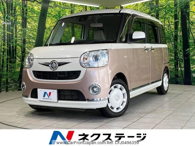 daihatsu move-canbus 2017 -DAIHATSU--Move Canbus DBA-LA800S--LA800S-0046653---DAIHATSU--Move Canbus DBA-LA800S--LA800S-0046653- image 1