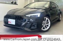 audi a5-sportback 2024 quick_quick_3CA-F5DEZL_WAUZZZF50RA042113