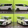 nissan serena 2022 quick_quick_5AA-GFC27_GFC27-242495 image 18