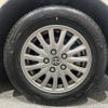 toyota esquire 2015 -TOYOTA--Esquire DAA-ZWR80G--ZWR80-0126570---TOYOTA--Esquire DAA-ZWR80G--ZWR80-0126570- image 28