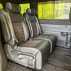 honda stepwagon 2022 CFJ1509865 image 9
