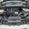 bmw x1 2014 CFJ1707026 image 65
