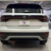 volkswagen t-cross 2022 -VOLKSWAGEN--VW T-Cross 3BA-C1DKR--WVGZZZC1ZNY057067---VOLKSWAGEN--VW T-Cross 3BA-C1DKR--WVGZZZC1ZNY057067- image 17