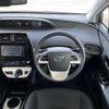 toyota prius 2018 CFJ1535502 image 3
