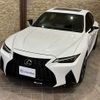 lexus is 2023 CFJ1759328 image 3