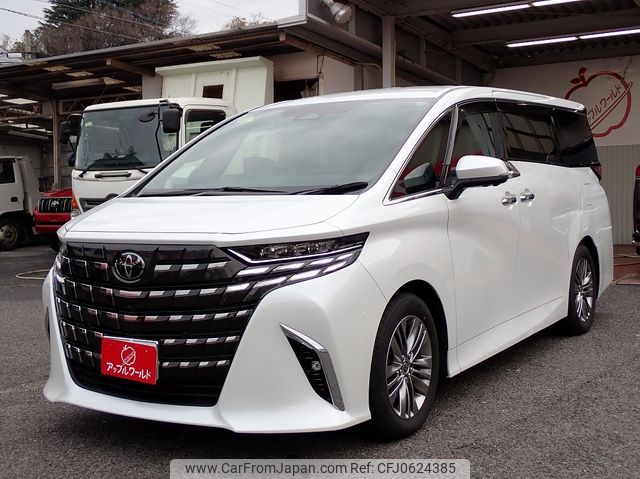 toyota alphard 2023 24342404 image 1