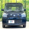 suzuki spacia 2015 CFJ1853333 image 14