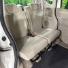 honda n-box 2015 -HONDA--N BOX DBA-JF1--JF1-1631103---HONDA--N BOX DBA-JF1--JF1-1631103- image 10