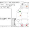 mitsubishi ek-wagon 2017 -MITSUBISHI--ek Wagon B11W--B11W-0313705---MITSUBISHI--ek Wagon B11W--B11W-0313705- image 4