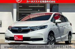 honda shuttle 2020 CFJ1467436