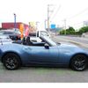 mazda roadster 2015 GOO_JP_700080044130250609002 image 17